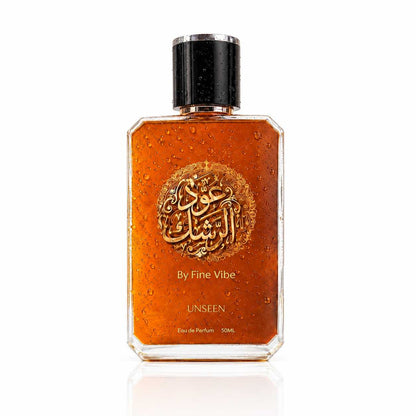 OUD AL RASK