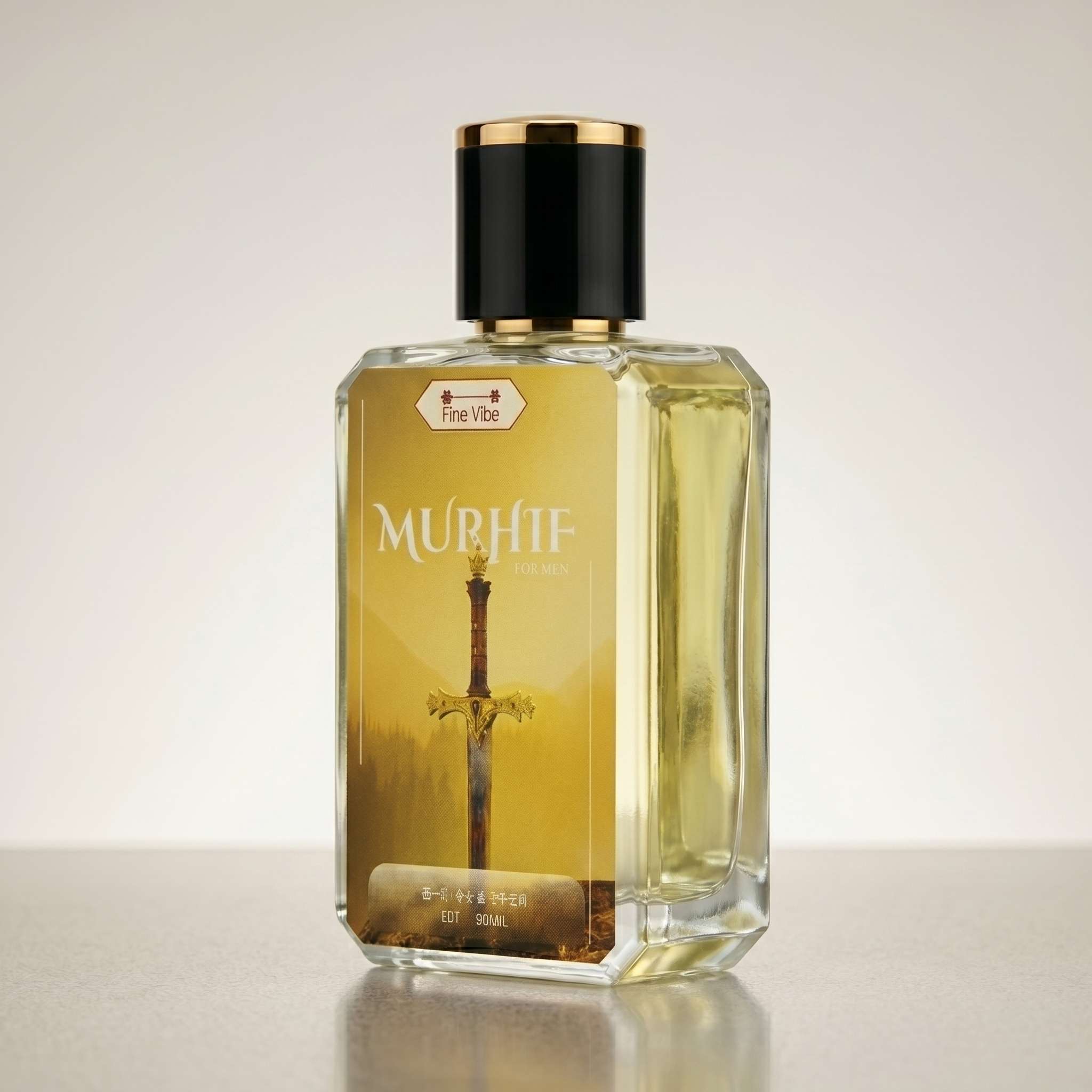 MURHIF